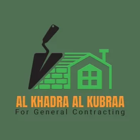 al_khadraa_alkubra (1)